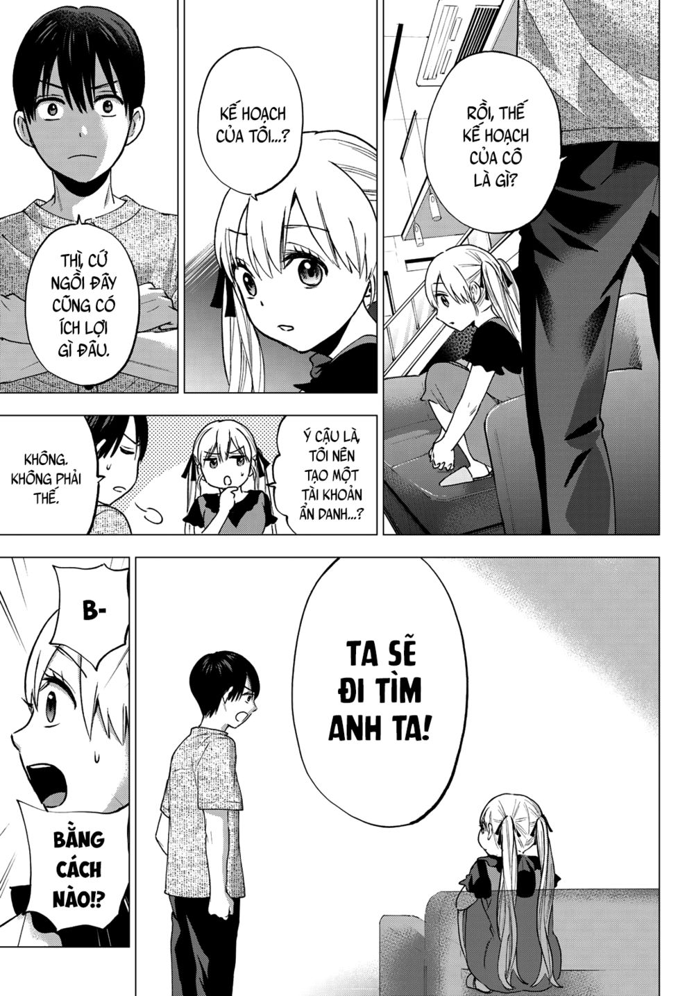 kakkou no iinazuke chapter 43 13