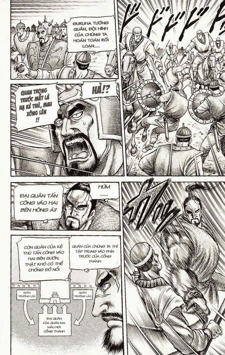 chú bé rồng - ryuuroden chapter 134 22