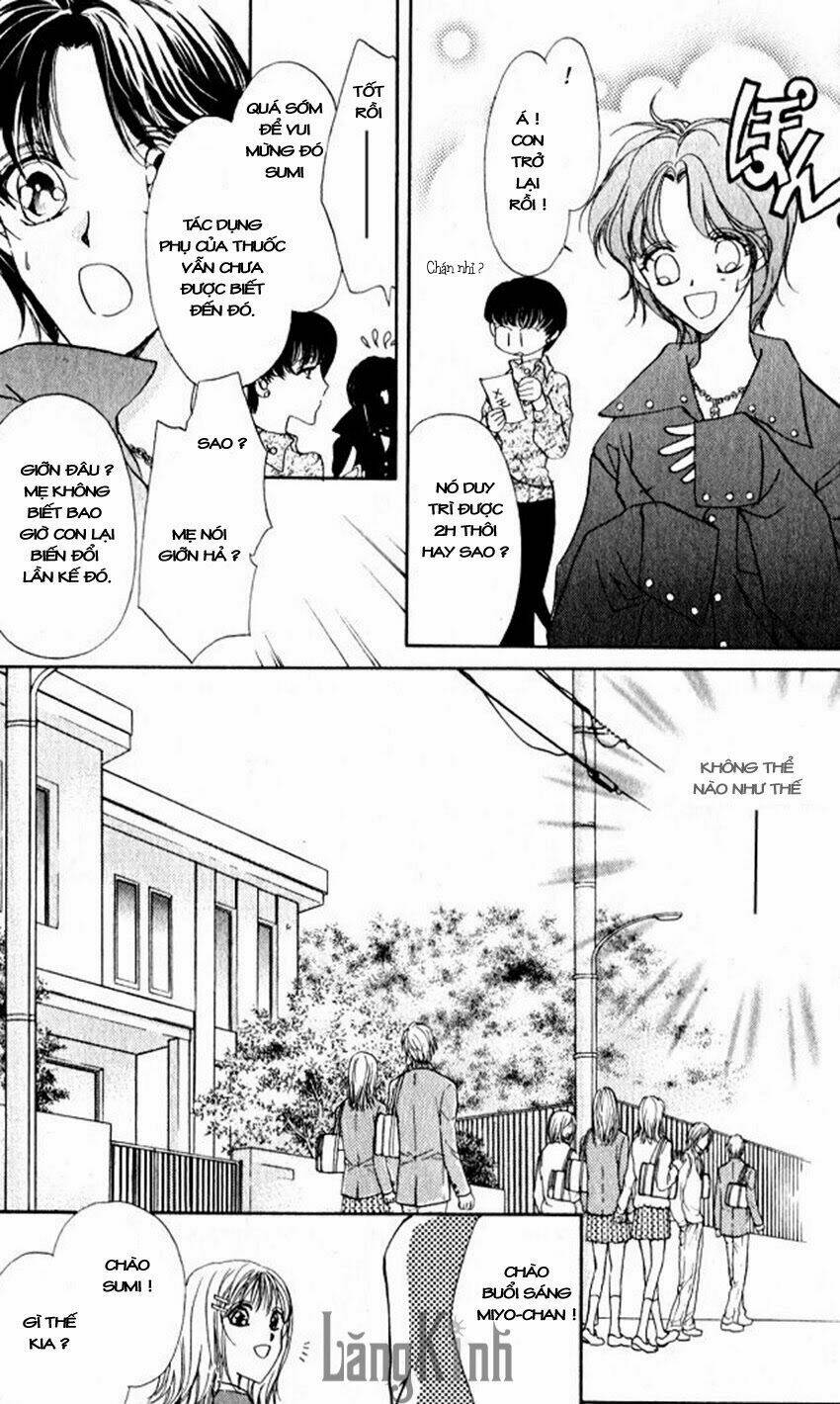 cute x guy chapter 1.1 16