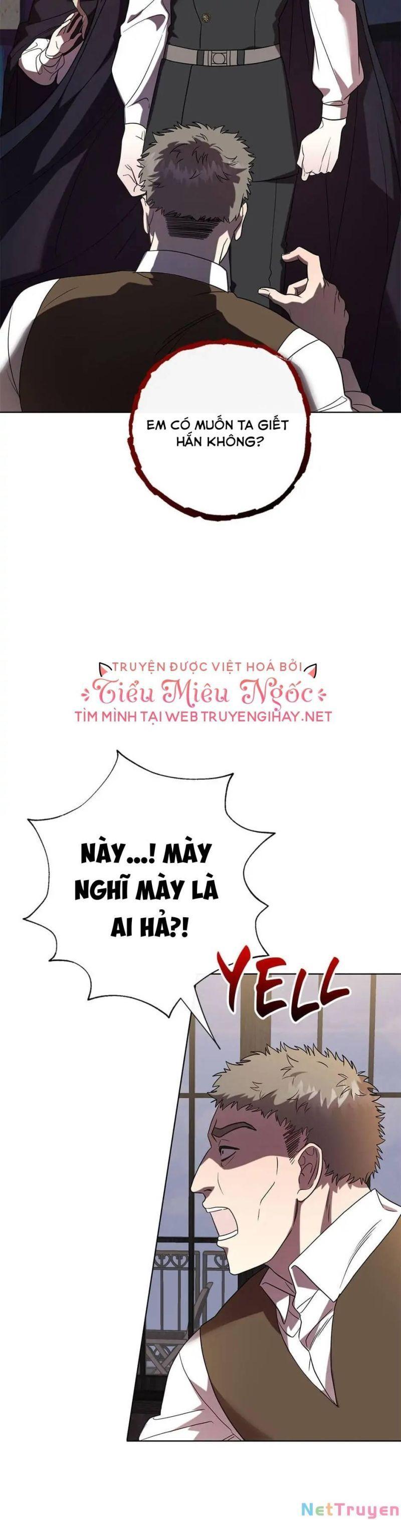 xin ngài đừng ăn tôi chapter 77 23