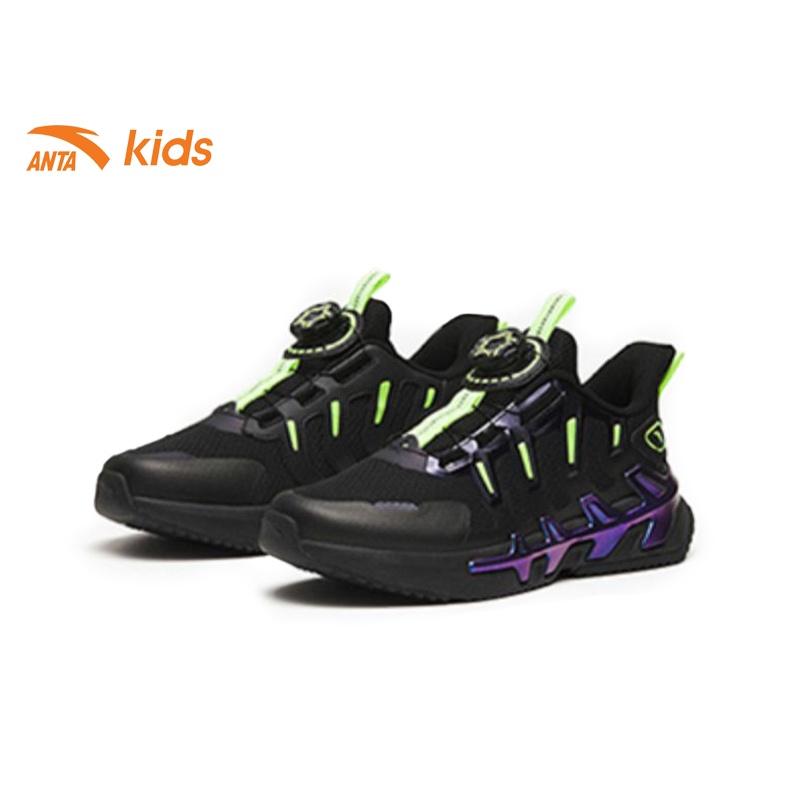 Giày thời trang thể thao bé trai Anta Kids, dòng chạy siêu nhẹ, đế chống trơn trượt 312245533