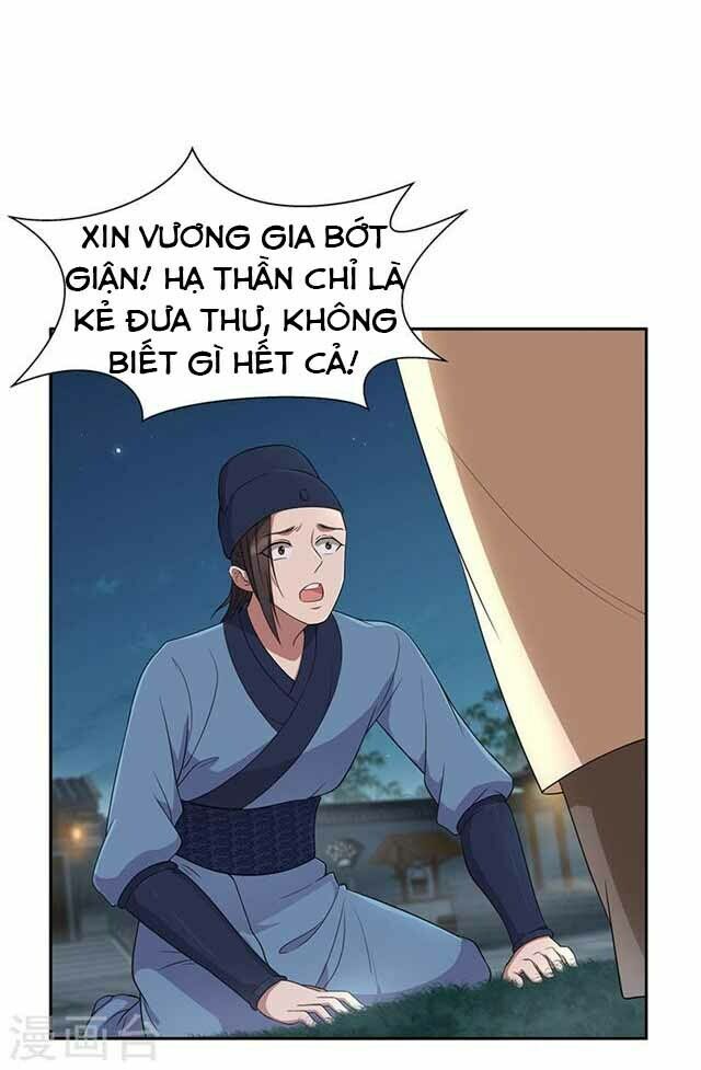 cuồng nữ trọng sinh - hoàn khố thất hoàng phi chapter 67 7