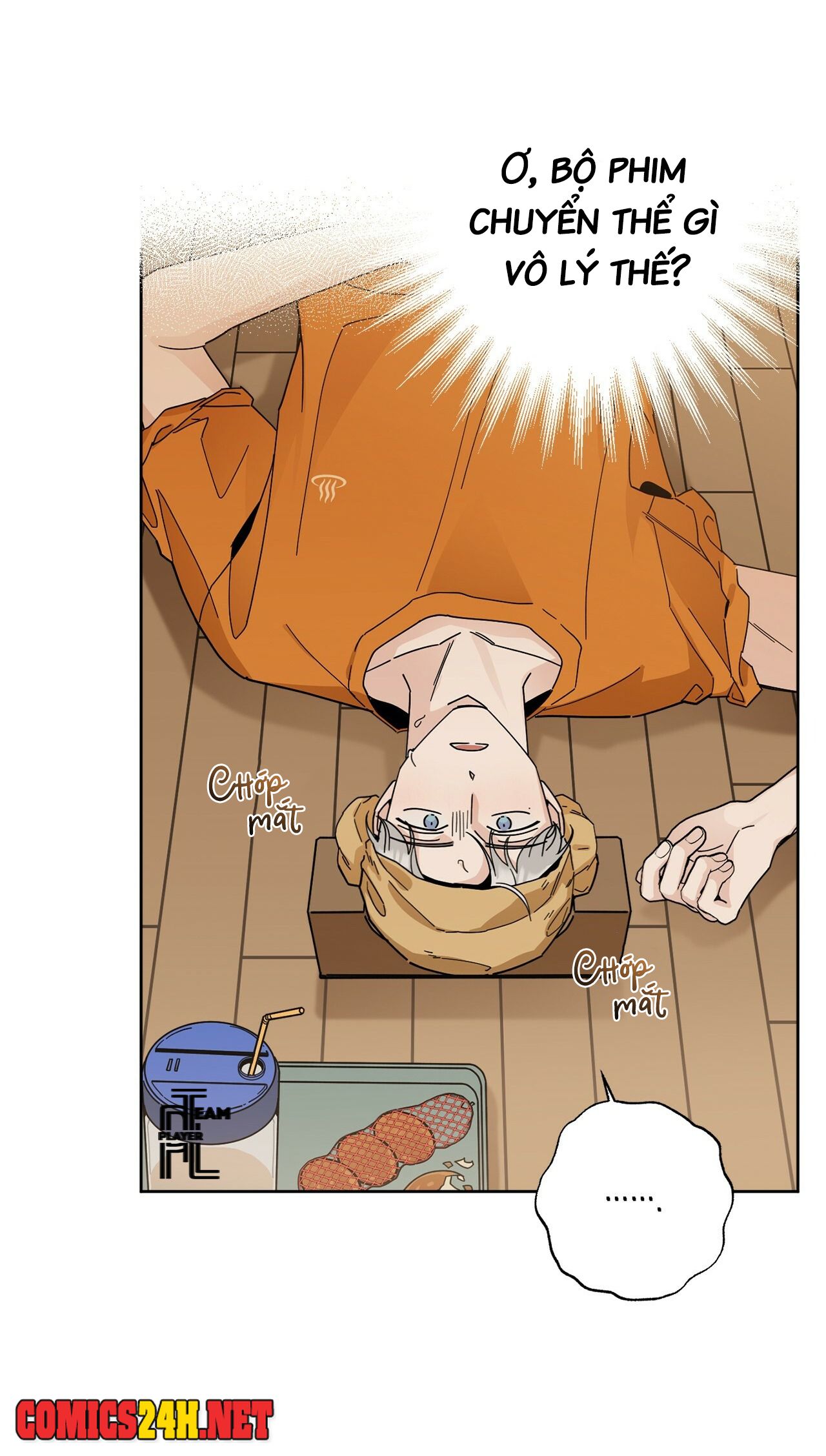 home five chapter 1 31