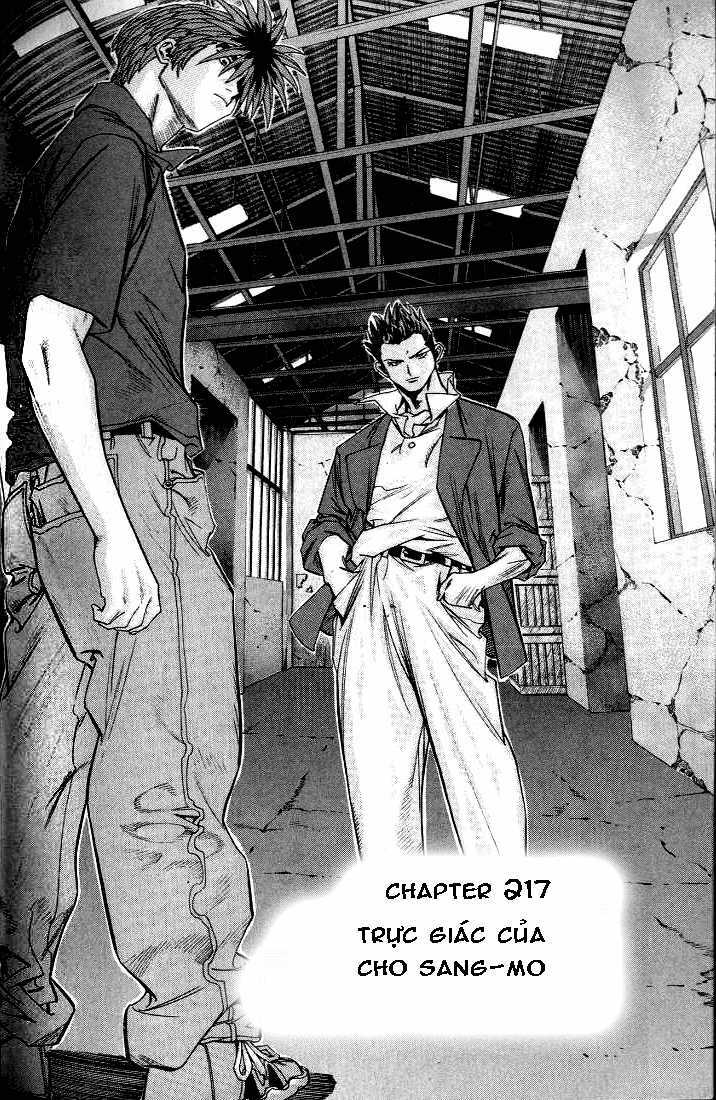 change guy chapter 217 1