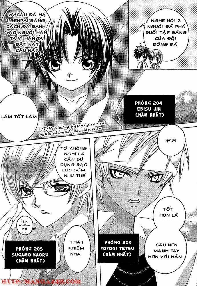 uwasa no midori-kun!! chapter 3 8