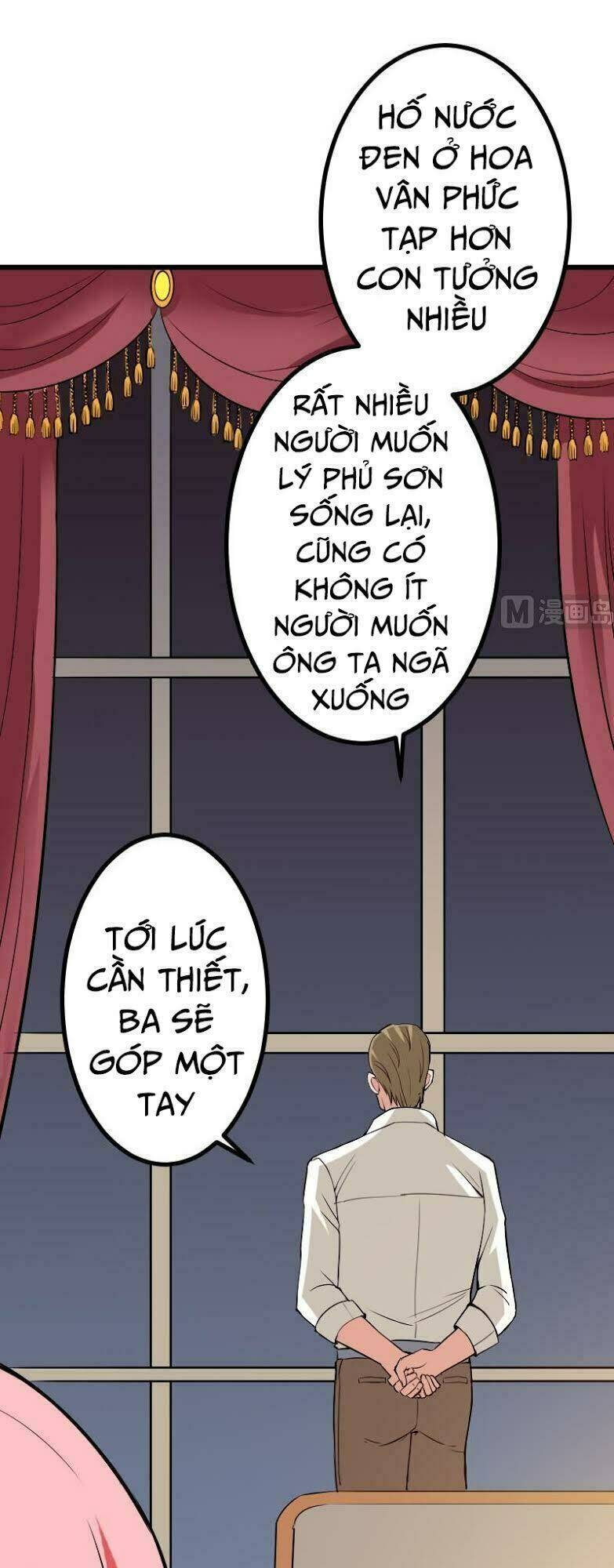 ngưu thư cung ứng thương chapter 50 6