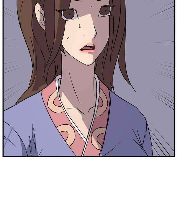 trọng sinh, bất khả chiến bại chapter 140 57