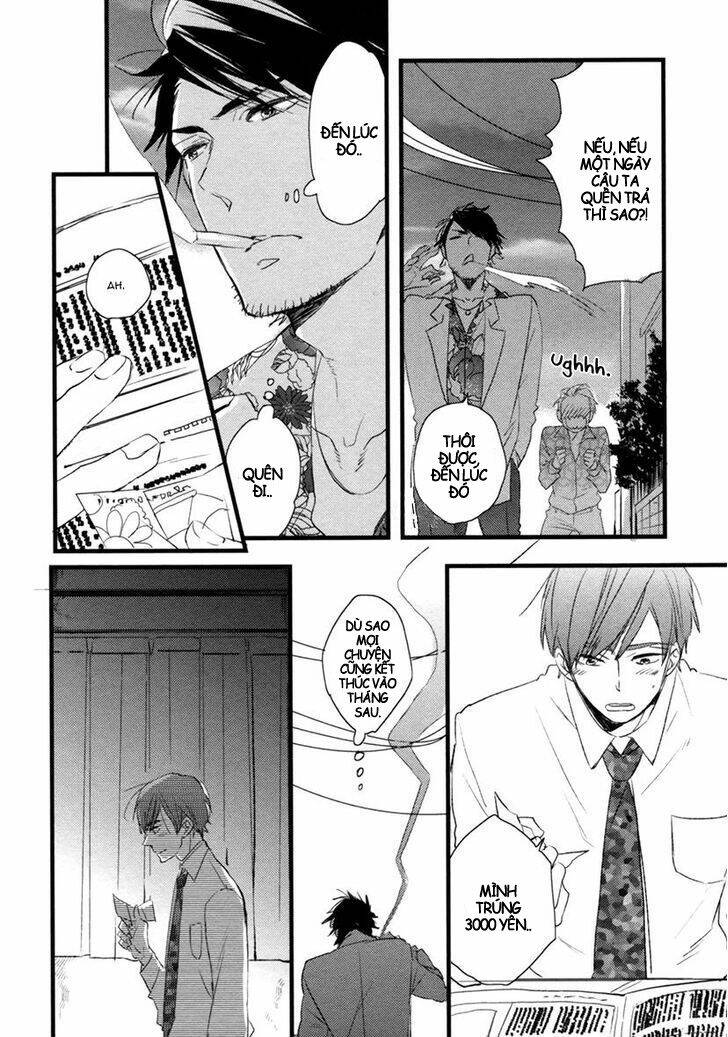 hatsukoi kakine chapter 3 16