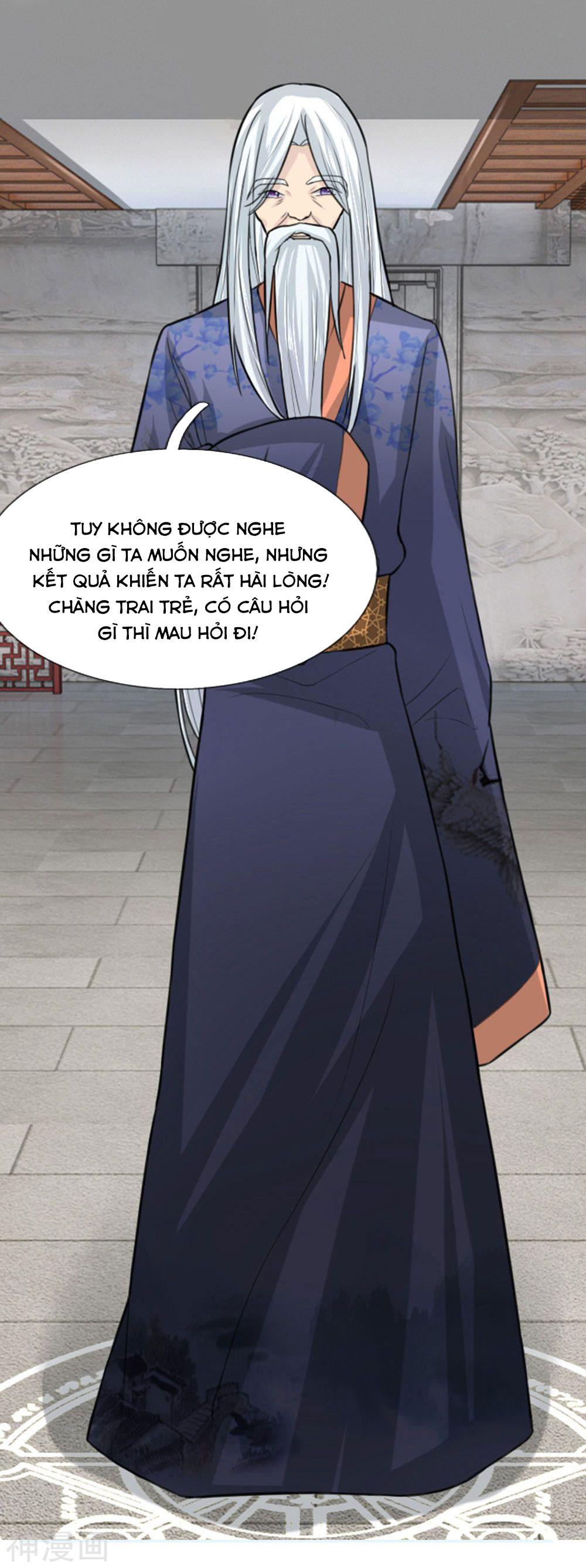 cô nương xấu xí của trẫm chapter 33 16