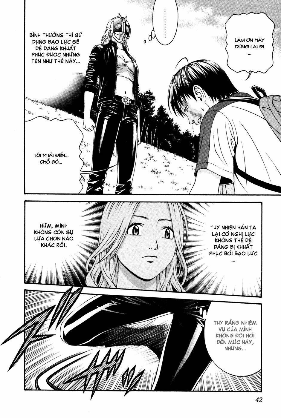 change 123 chapter 56 8