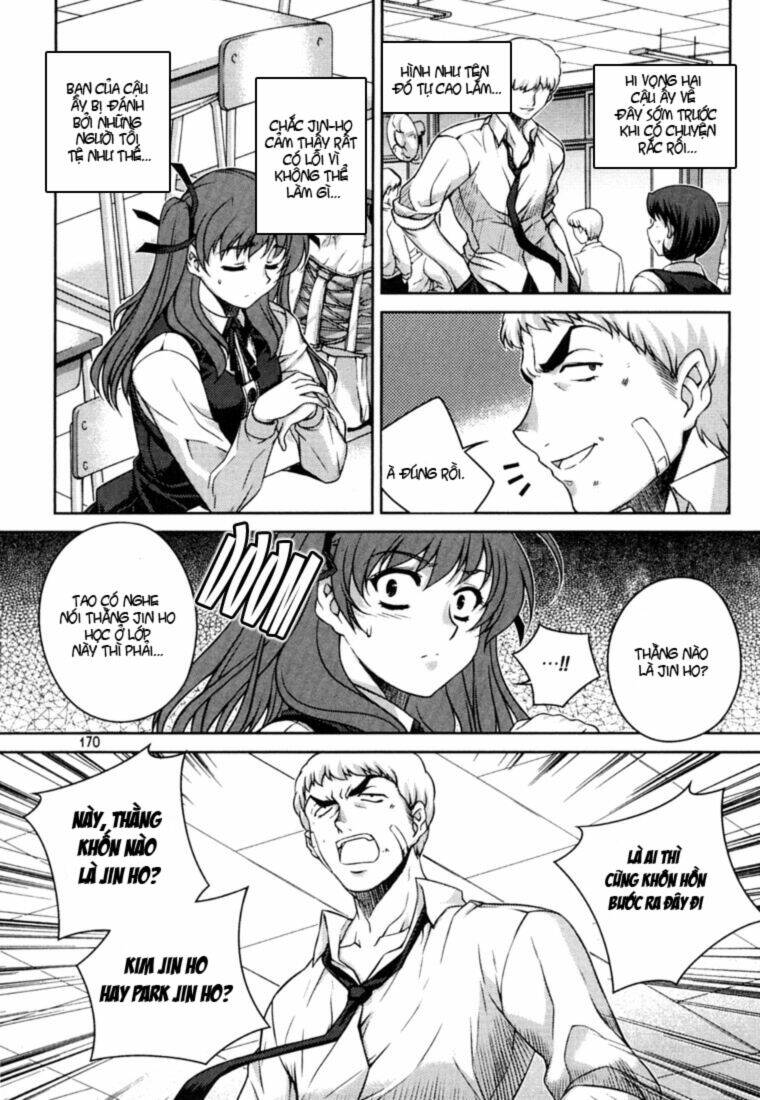 unbalance x unbalance chapter 31 23