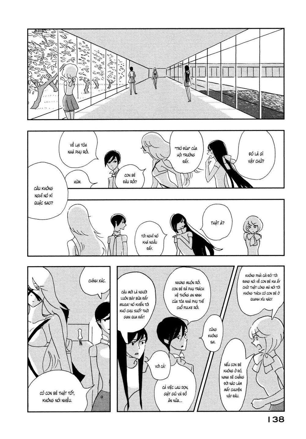 haruko ichikawa sakuhinshuu chapter 7 22