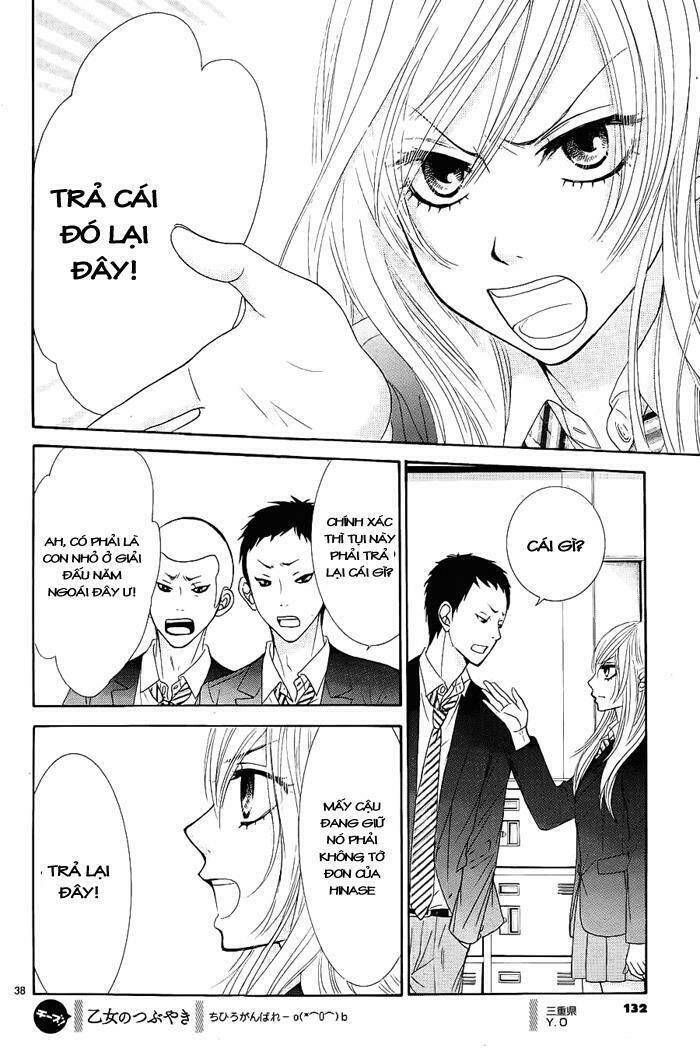 akaiito chapter 8 38