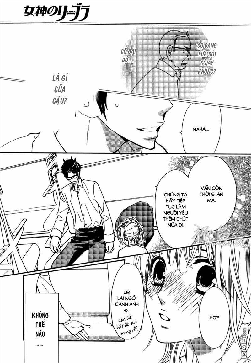 megami no libra chapter 7 37