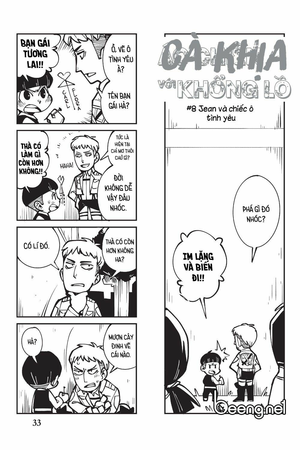 cà khịa với khổng lồ chapter 2 11