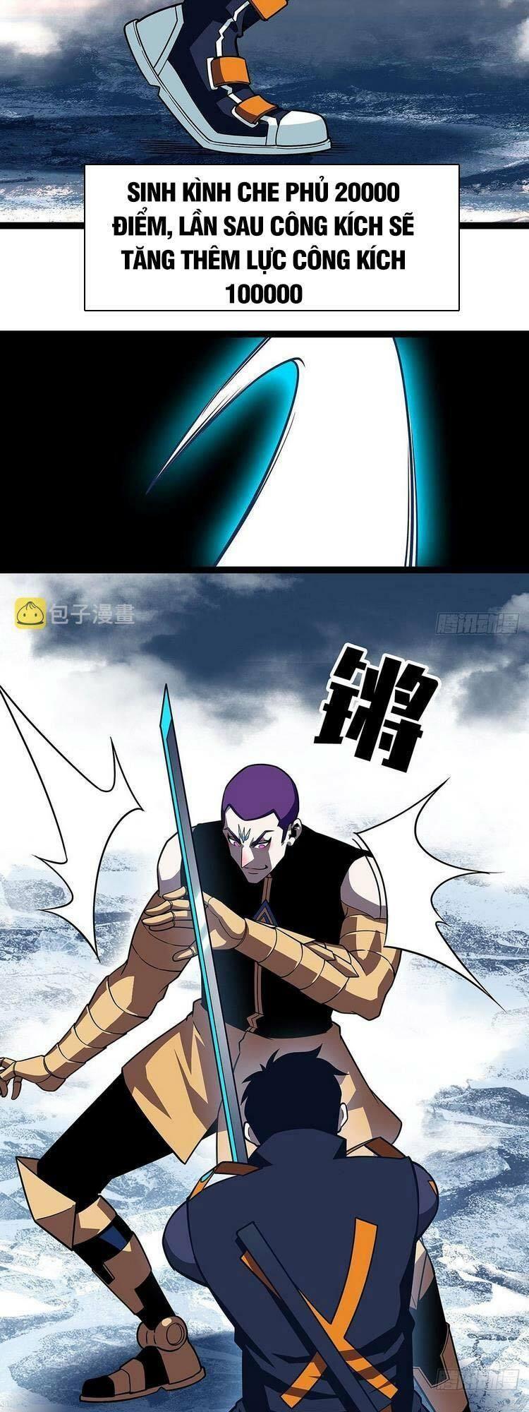 đi lên từ việc chơi game ngiêm túc chapter 91 22