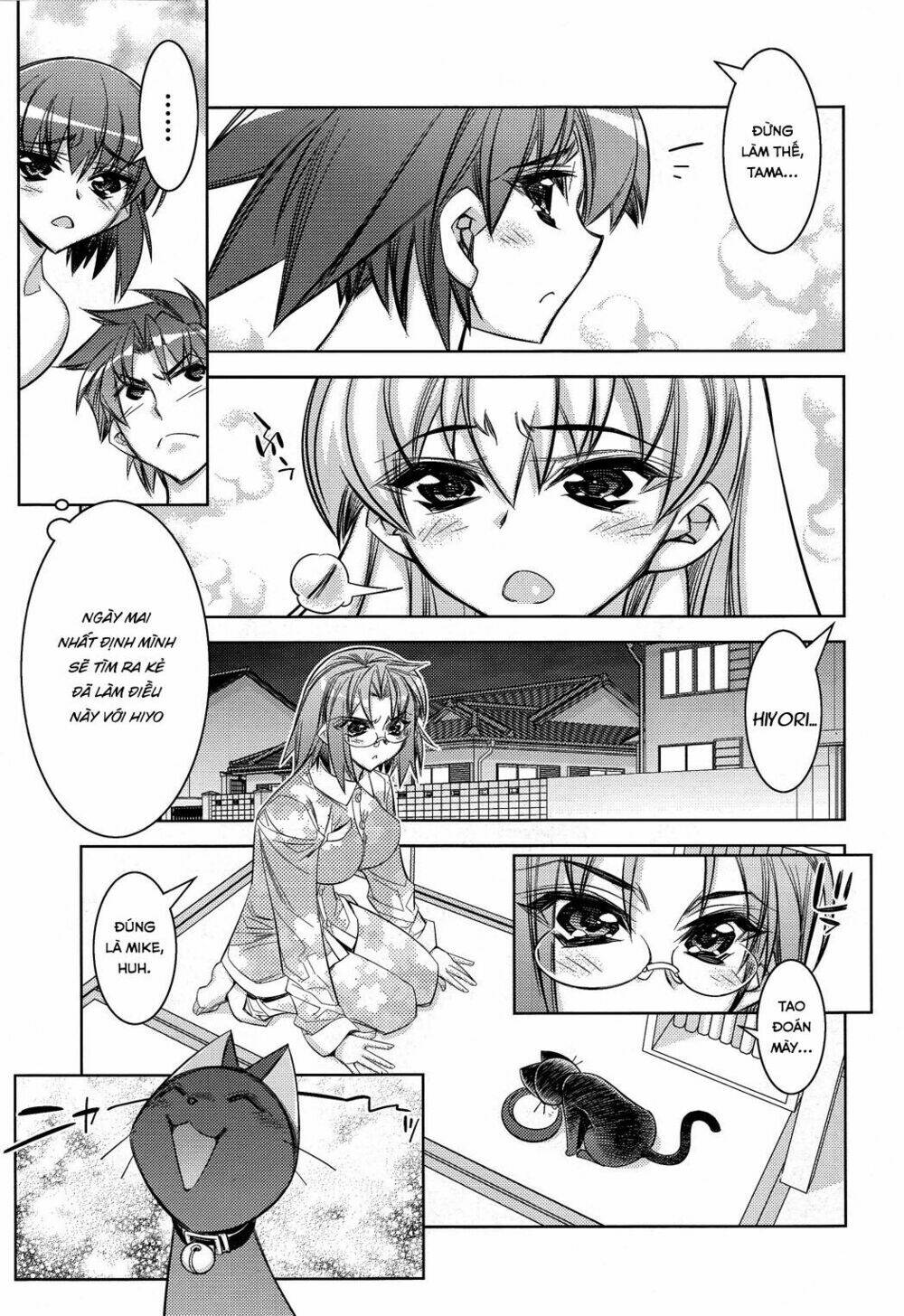 tama hiyori chapter 8 8