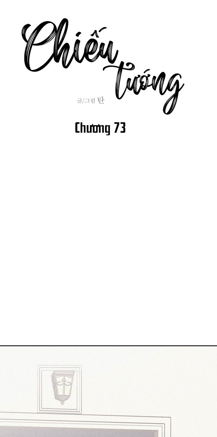 chiếu tướng chapter 73 1