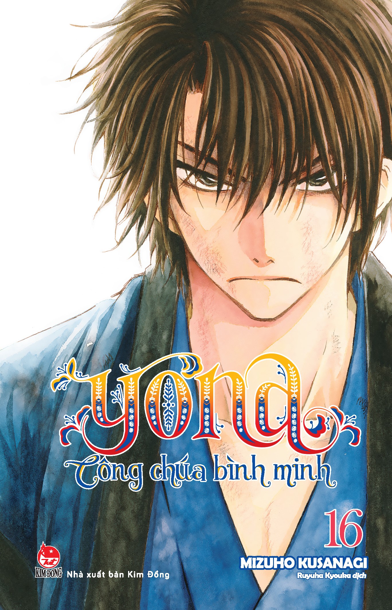 Yona - Công Chúa Bình Minh - Combo 12 Tập ( Từ Tập 13 - Tập 24)
