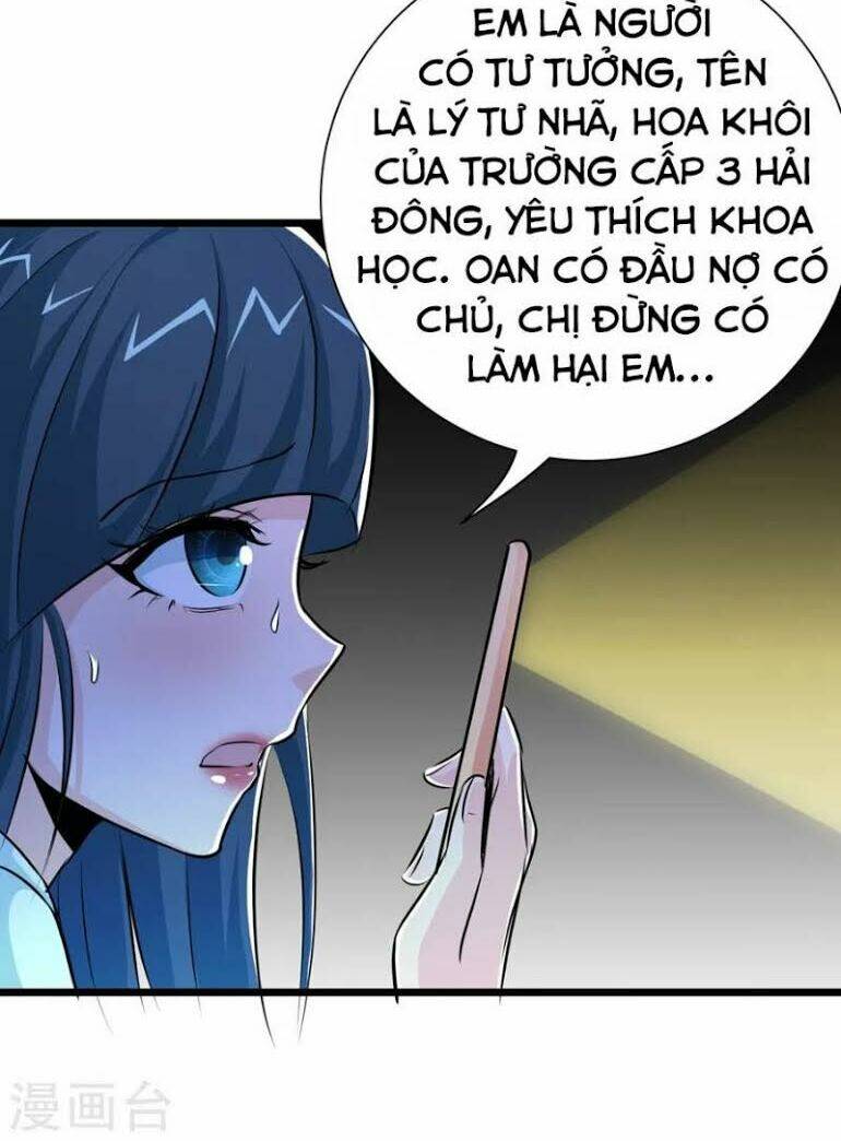 tối cường đặc chủng binh của hoa khôi chapter 25 12