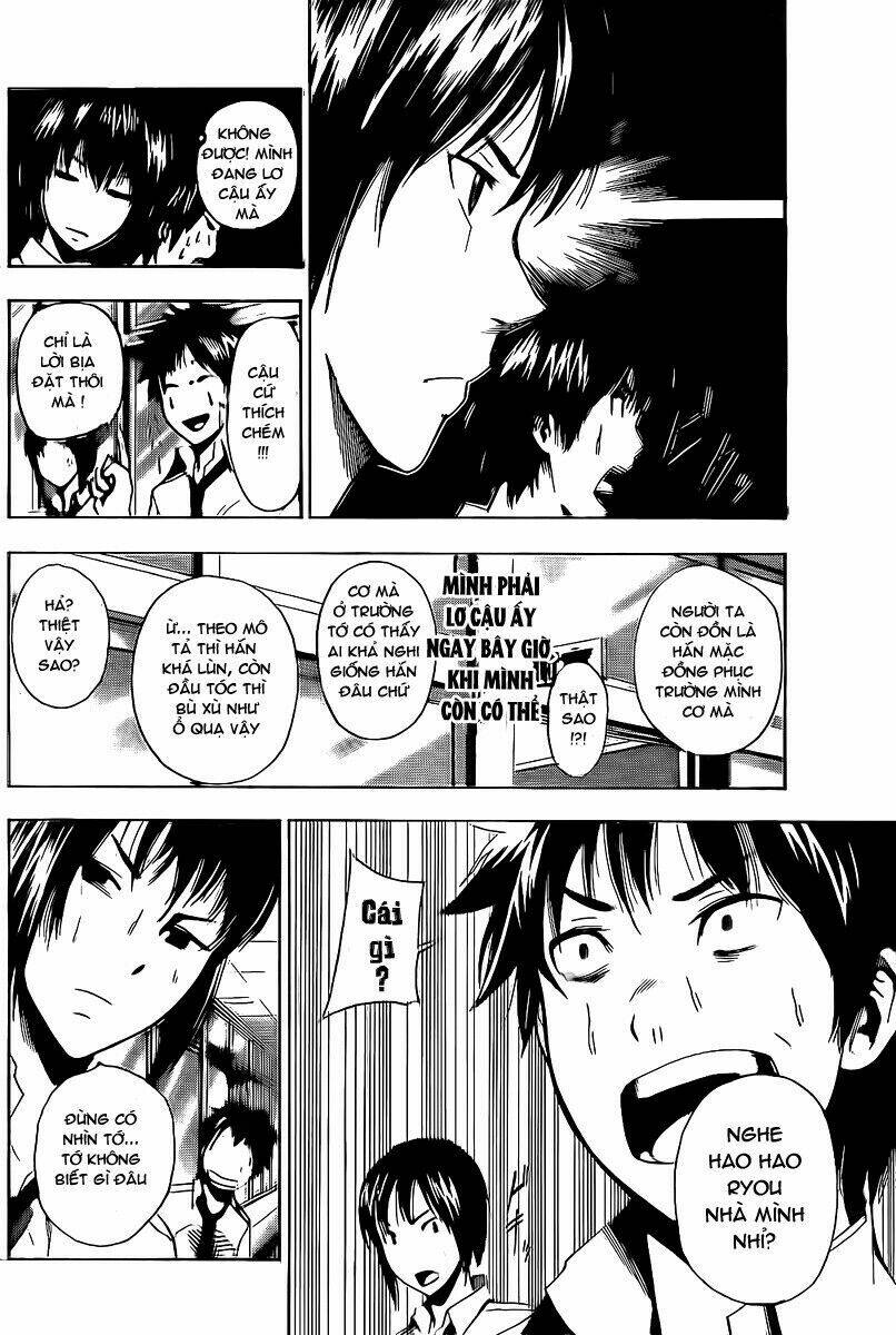 tiji-kun! chapter 4 6