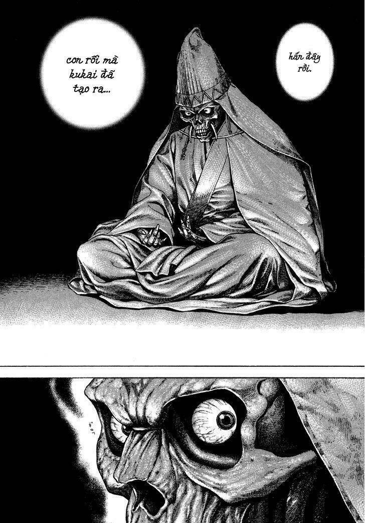 igyoujin oniwakamaru chapter 20 19