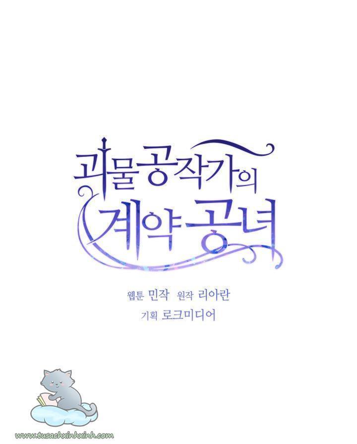 công nương khế ước của gia tộc công tước quái vật chapter 22 4