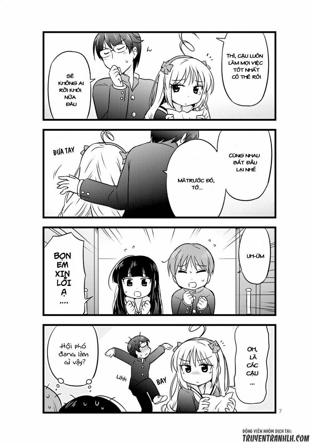 musashi-kun to murayama-san tsukkiate mita chapter 12 10