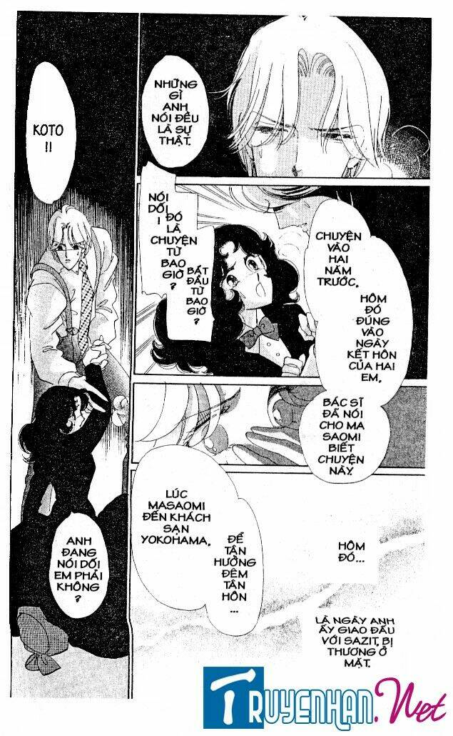 magnolia waltz chapter 25 8