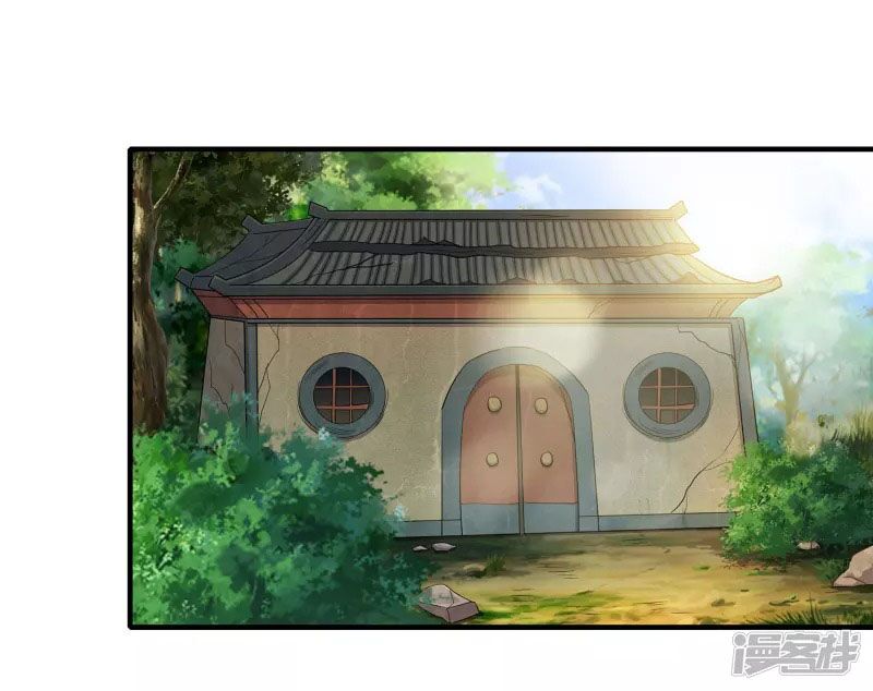 tiến sĩ khoa học kỹ thuật tu tiên chapter 6 29