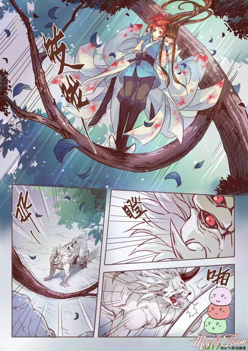 miao shou xian dan chapter 1 18