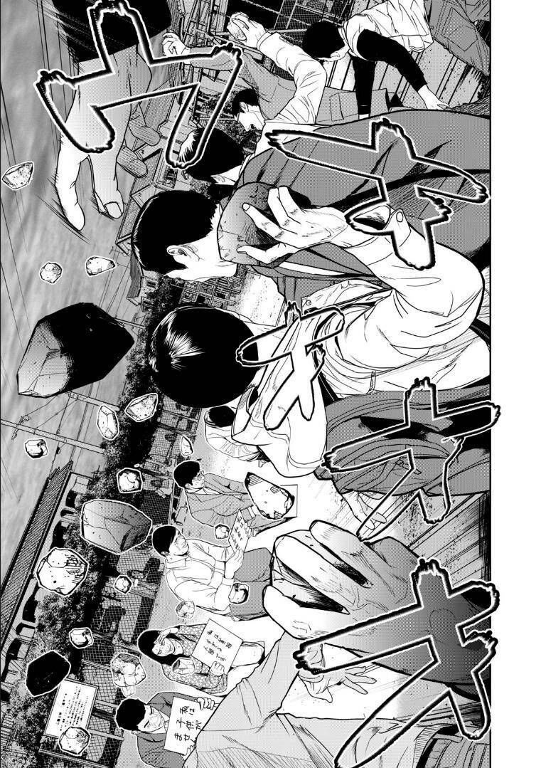 shokuryou jinrui re: starving re:velation chapter 2 16