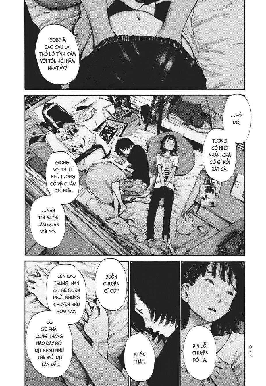 umibe no onnanoko chapter 14 8