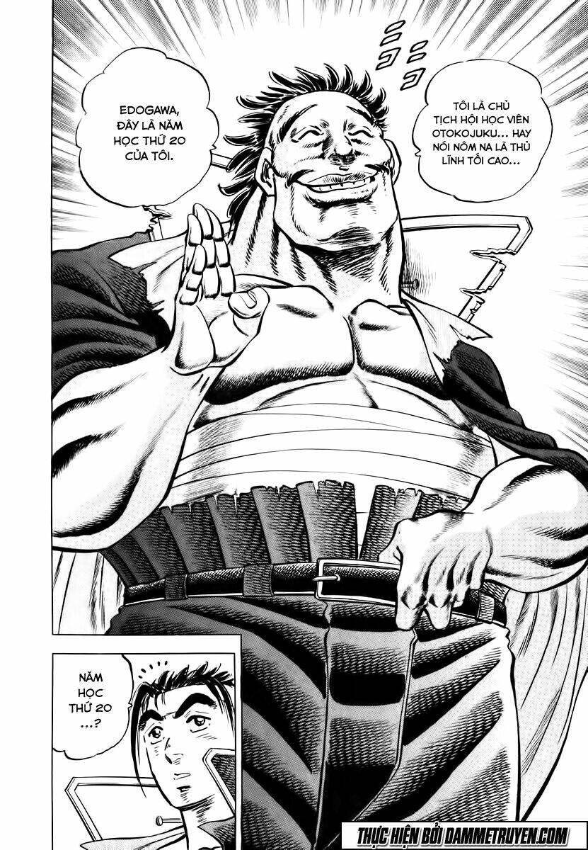 akakatsuki!! otokojuku - seinen yo, taishi wo idake chapter 45 10