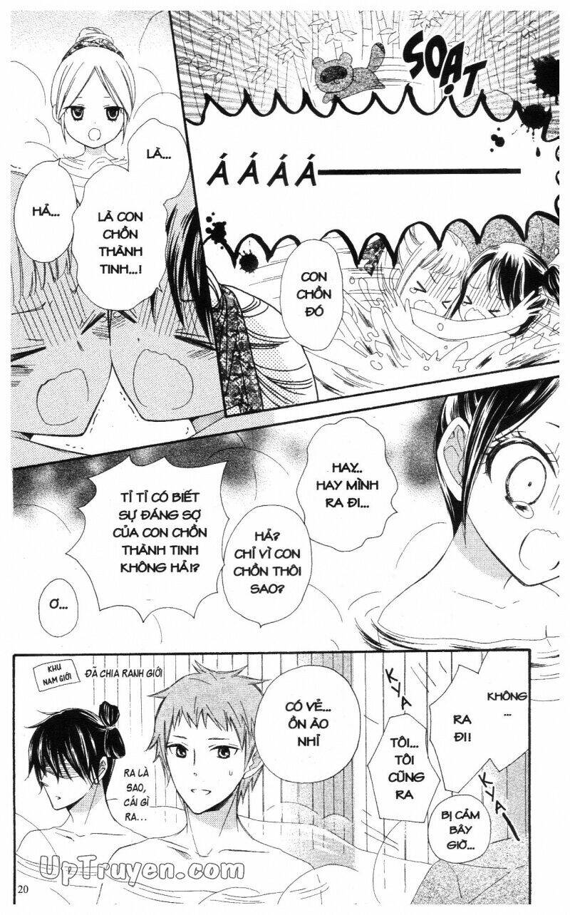 mikado no shihou chapter 17 21