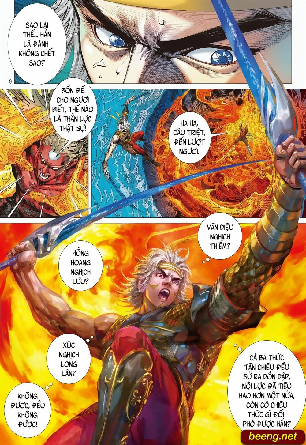 sơn hải kinh truyện chapter 222 8