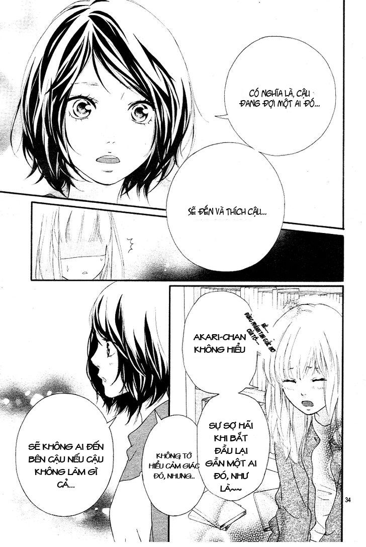 omoi, omoware, furi, furare chapter 1 32