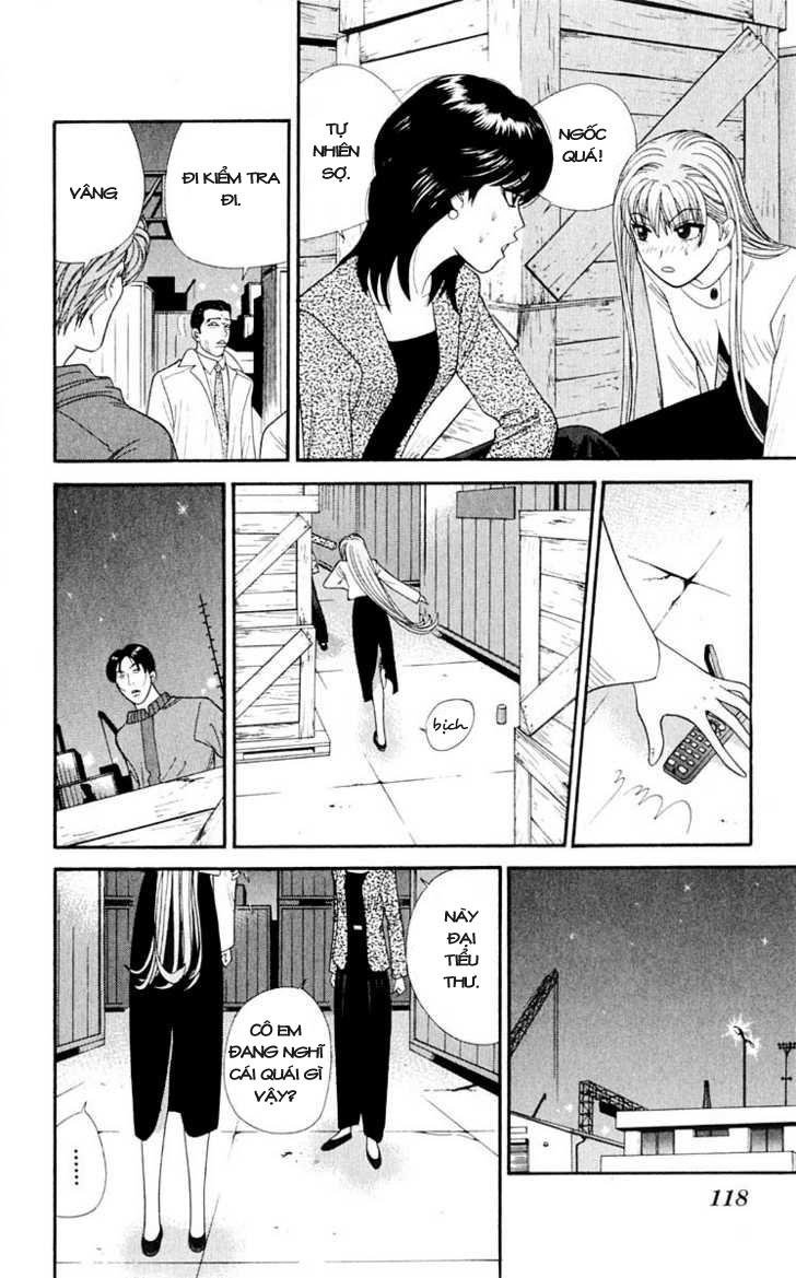 tenshi na konamaiki chapter 36 5