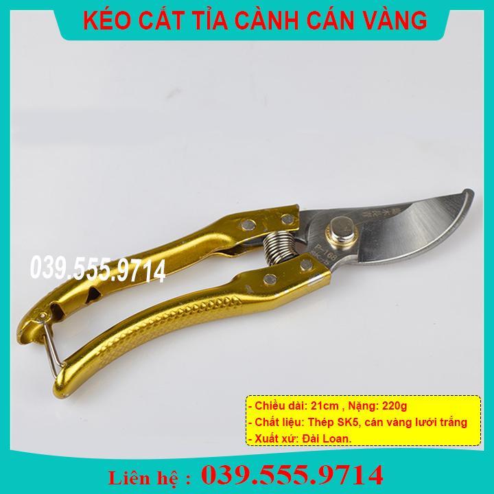 KÉO CẮT TỈA CÀNH CÁN VÀNG - SIÊU BỀN