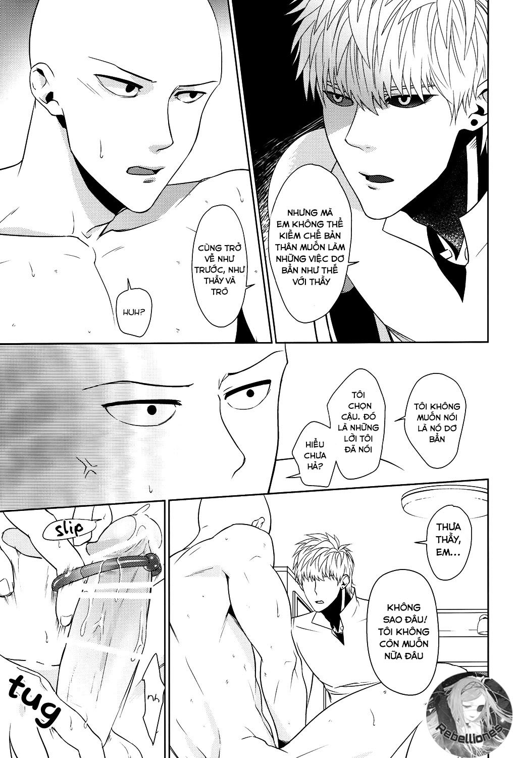 hương vị ngọt ngào chapter 1 17