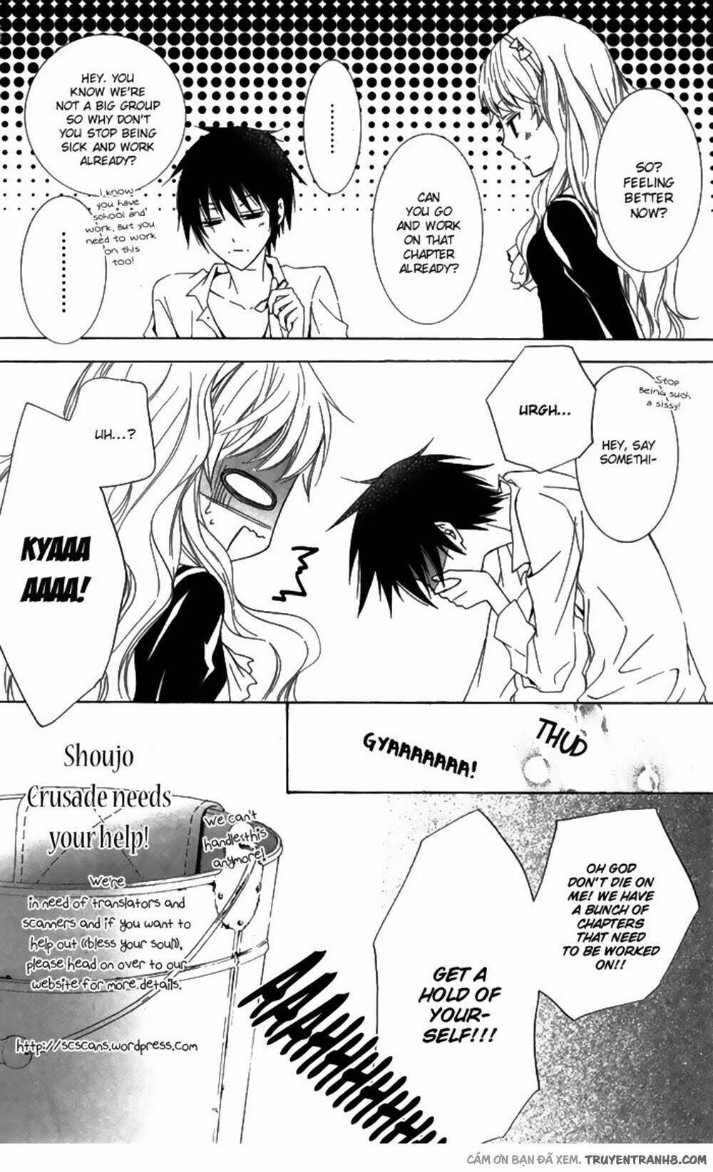 hajimari no niina chapter 17 33