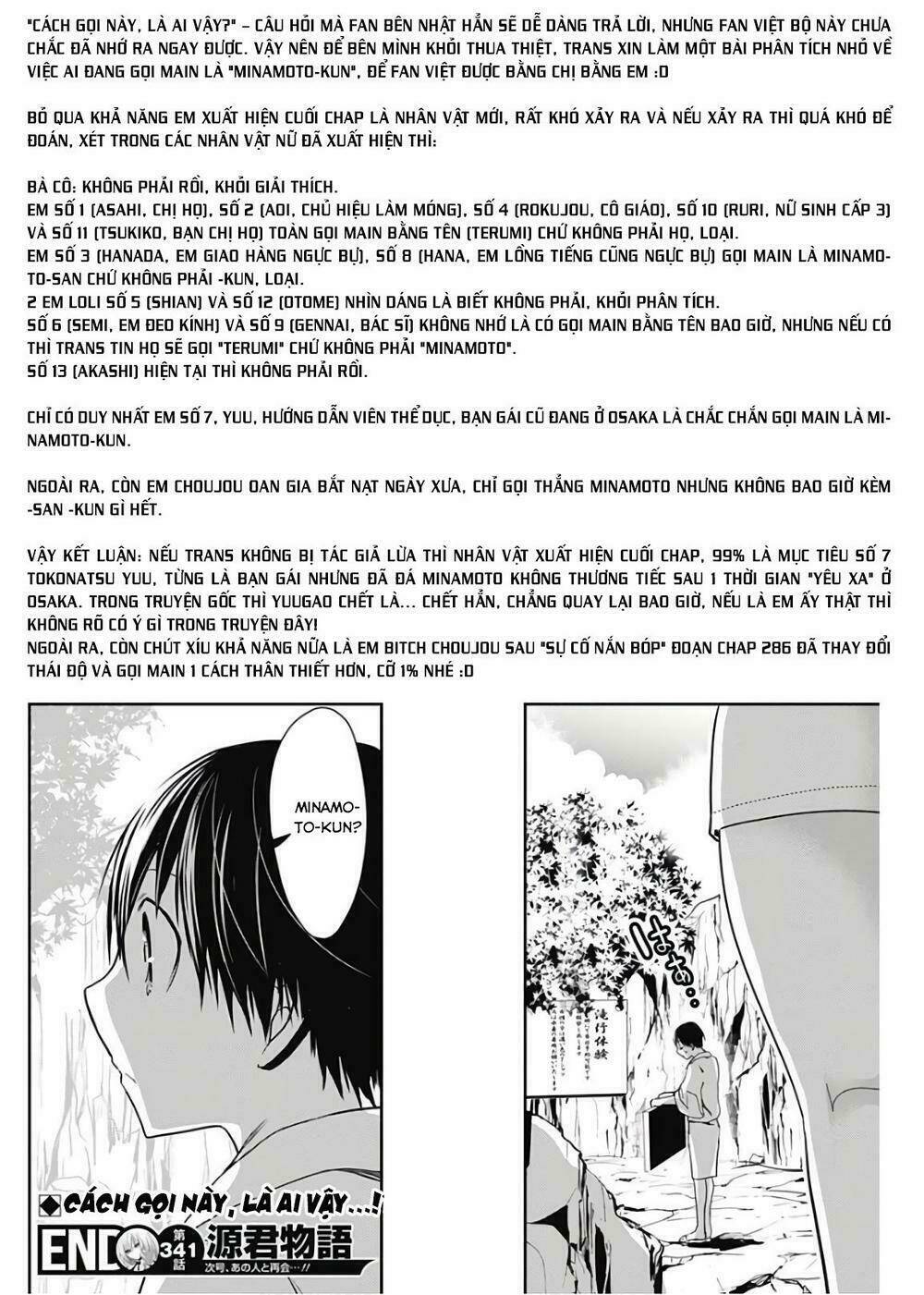 minamoto-kun monogatari chapter 341 9