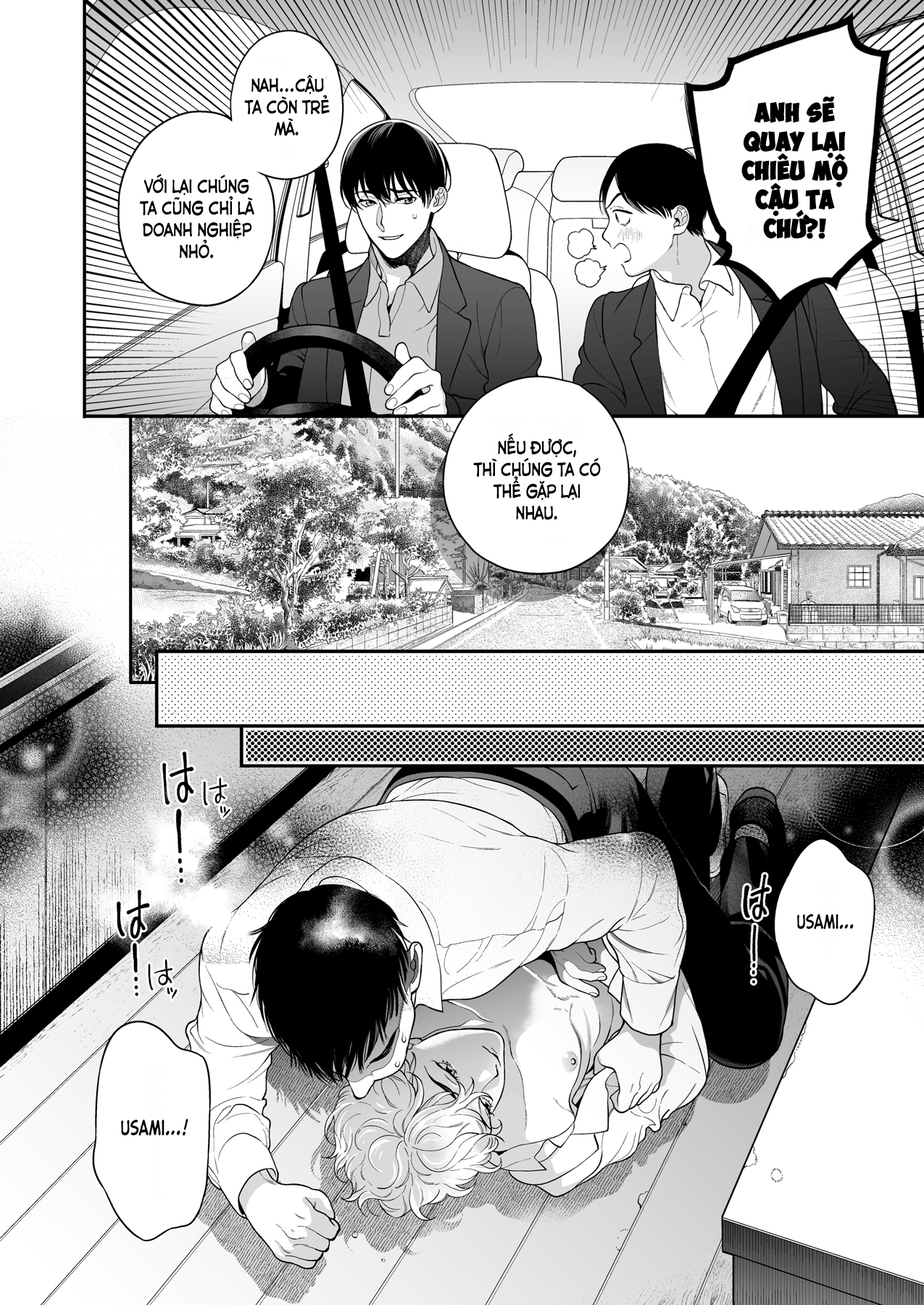 anh tính mua tôi với giá nhiêu đây? chapter 1.2 7