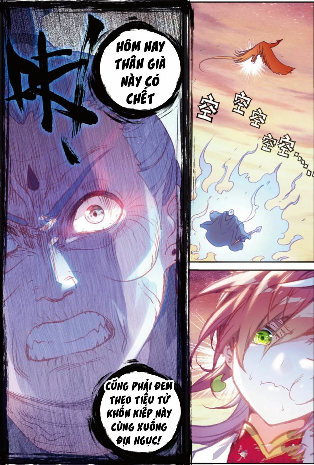 thế giới hoàn mỹ [m] chapter 105 24