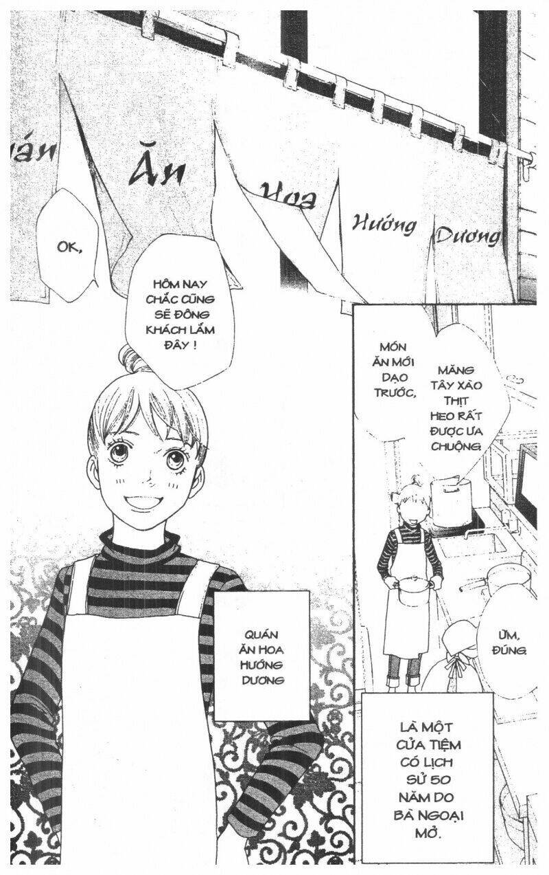 tigers and wolves chapter 1 68