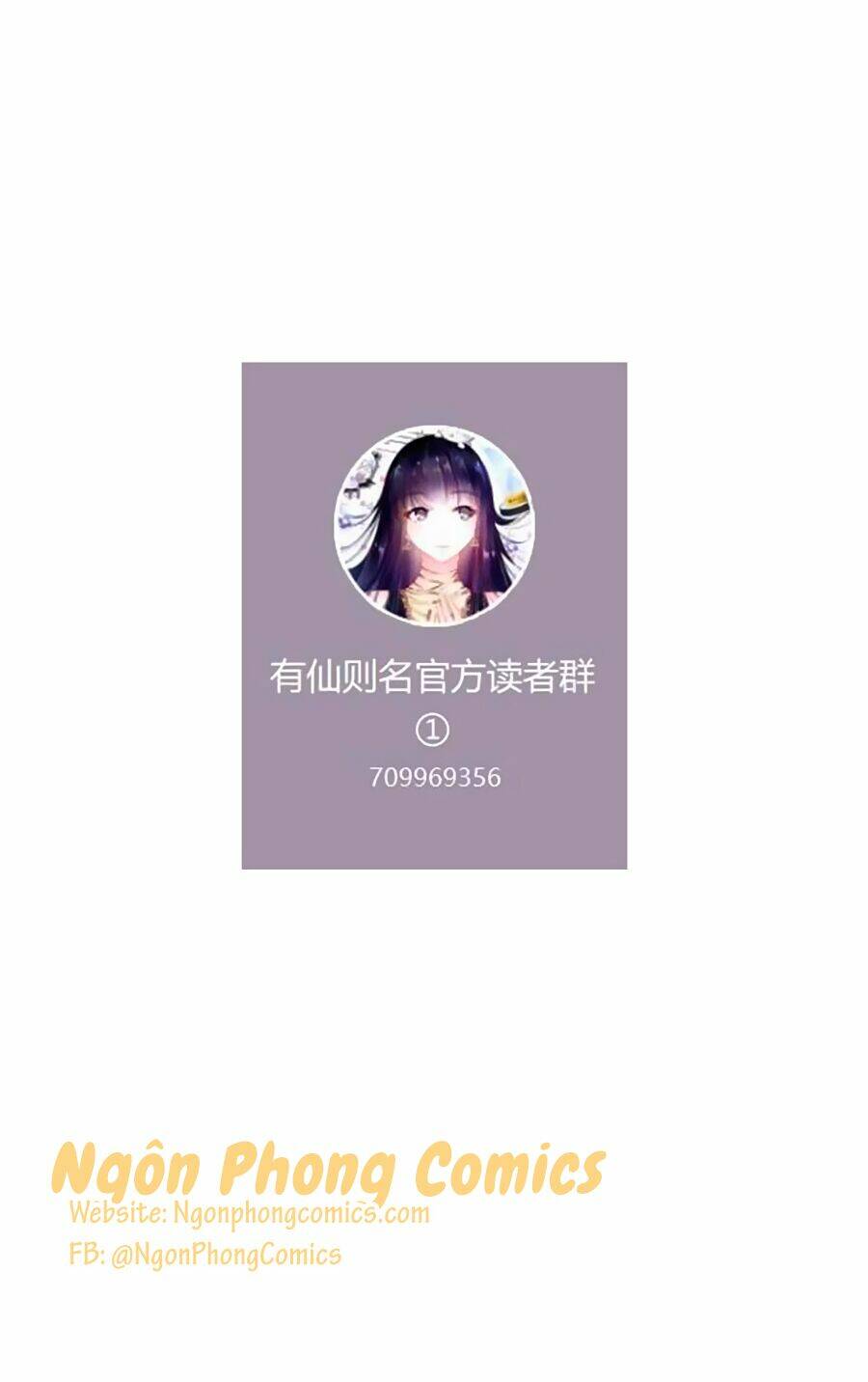 hữu tiên tắc danh chapter 5 54