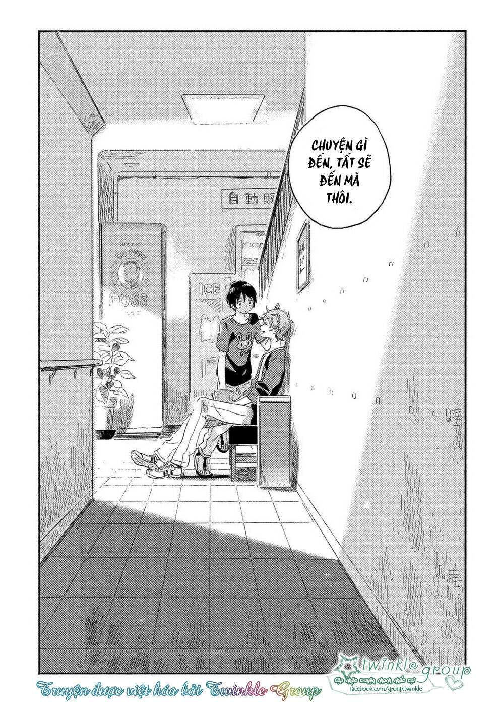 harukaze no étranger chapter 1 50