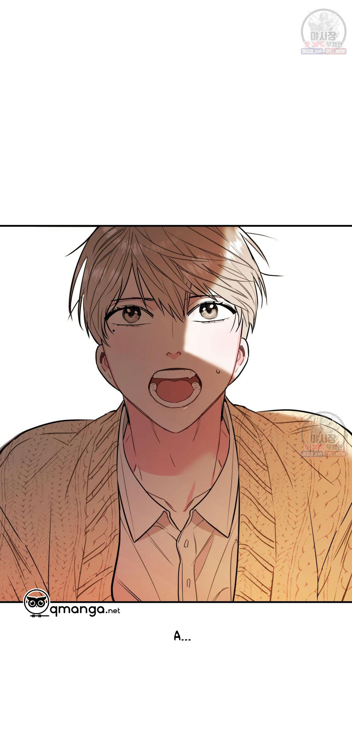 tôi với cậu không thể như thế này chapter 1 72