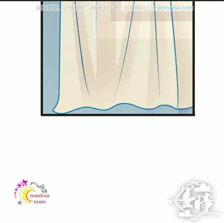 tân quang thiên chapter 31 20