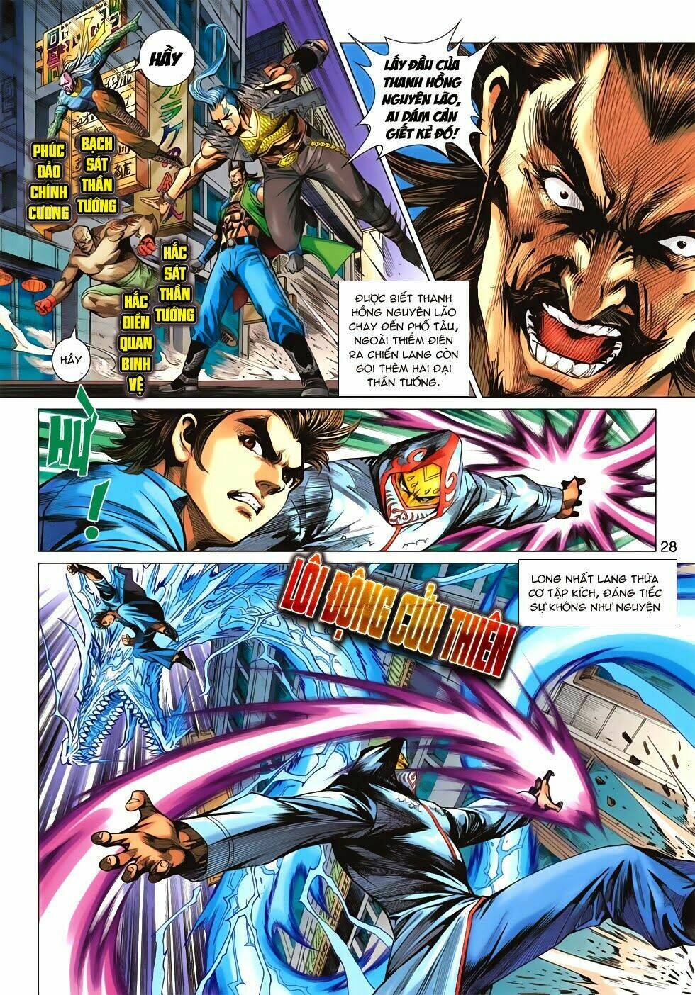 tân tác long hổ môn chapter 683 28